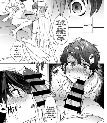 [Ash wing (Makuro)] Otoko Hanayome to Yousai | Groom And Groom [Eng] — 8