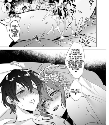 [Ash wing (Makuro)] Otoko Hanayome to Yousai | Groom And Groom [Eng] — 024