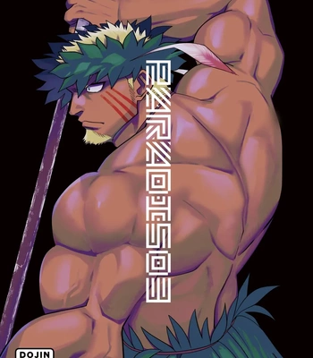 [Nandemoii (Yakisoba Ohmori)] PARADISO III [Rus]