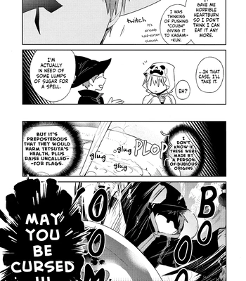 [TAM (Tamiya Komo)] Kuroko no Basket dj – Nekomimi Haunted [ENG] — 5