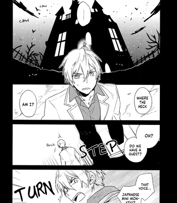 [TAM (Tamiya Komo)] Kuroko no Basket dj – Nekomimi Haunted [ENG] — 6