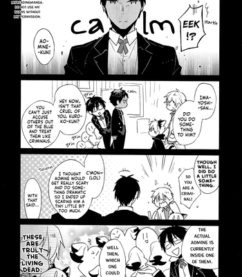 [TAM (Tamiya Komo)] Kuroko no Basket dj – Nekomimi Haunted [ENG] — 10
