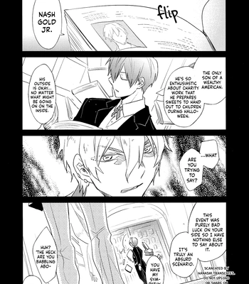 [TAM (Tamiya Komo)] Kuroko no Basket dj – Nekomimi Haunted [ENG] — 13