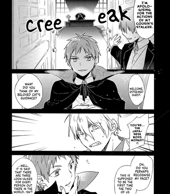 [TAM (Tamiya Komo)] Kuroko no Basket dj – Nekomimi Haunted [ENG] — 14