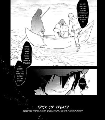 [TAM (Tamiya Komo)] Kuroko no Basket dj – Nekomimi Haunted [ENG] — 17