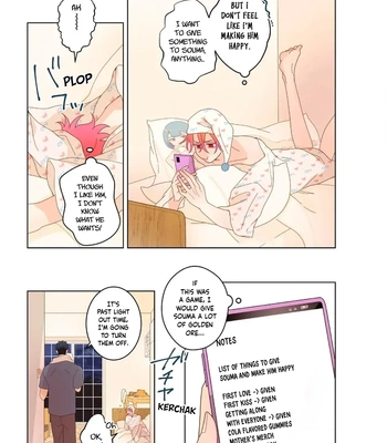 [Mayuharu] Chirijiri Yuku no – Vol.03 [Eng] — 12