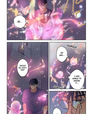 [Mayuharu] Chirijiri Yuku no – Vol.03 [Eng] — 16