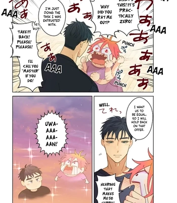 [Mayuharu] Chirijiri Yuku no – Vol.03 [Eng] — 028