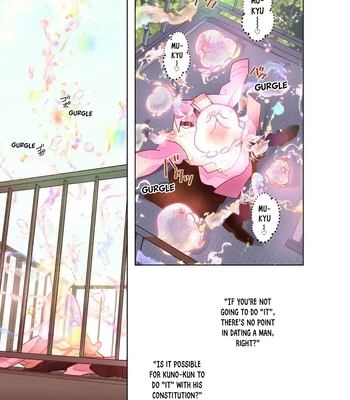 [Mayuharu] Chirijiri Yuku no – Vol.03 [Eng] — 068