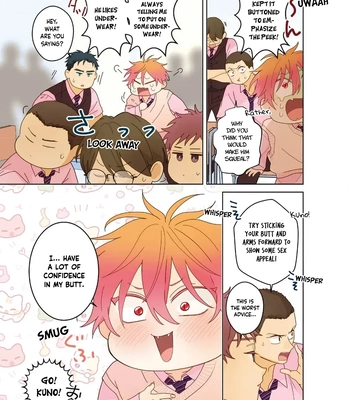 [Mayuharu] Chirijiri Yuku no – Vol.03 [Eng] — 4