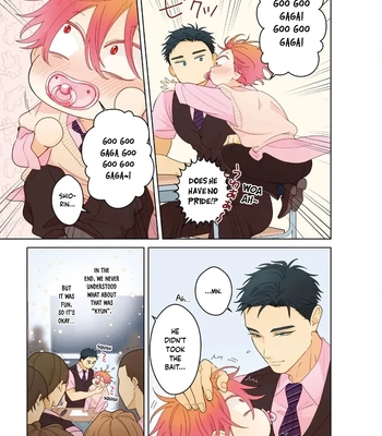 [Mayuharu] Chirijiri Yuku no – Vol.03 [Eng] — 8