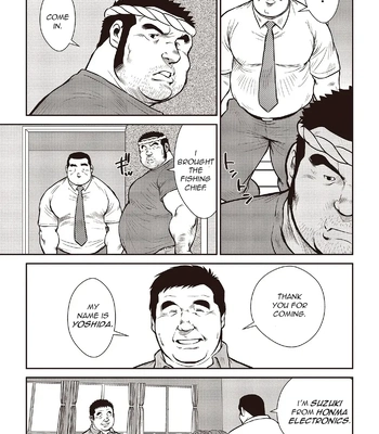 [Ebisubashi Seizou] Ebisubashi Seizou Tanpen Manga Shuu 2 Fuuun! Danshi Ryou [Bunsatsuban] PART 2 Bousou Hantou Taifuu Zensen Ch. 1 + Ch. 2 [Eng] — 5
