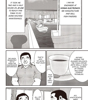 [Ebisubashi Seizou] Ebisubashi Seizou Tanpen Manga Shuu 2 Fuuun! Danshi Ryou [Bunsatsuban] PART 2 Bousou Hantou Taifuu Zensen Ch. 1 + Ch. 2 [Eng] — 6