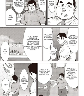 [Ebisubashi Seizou] Ebisubashi Seizou Tanpen Manga Shuu 2 Fuuun! Danshi Ryou [Bunsatsuban] PART 2 Bousou Hantou Taifuu Zensen Ch. 1 + Ch. 2 [Eng] — 7