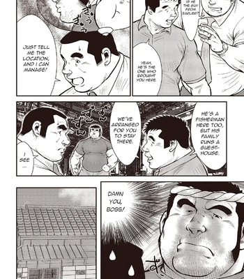 [Ebisubashi Seizou] Ebisubashi Seizou Tanpen Manga Shuu 2 Fuuun! Danshi Ryou [Bunsatsuban] PART 2 Bousou Hantou Taifuu Zensen Ch. 1 + Ch. 2 [Eng] — 8