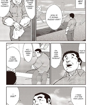 [Ebisubashi Seizou] Ebisubashi Seizou Tanpen Manga Shuu 2 Fuuun! Danshi Ryou [Bunsatsuban] PART 2 Bousou Hantou Taifuu Zensen Ch. 1 + Ch. 2 [Eng] — 11