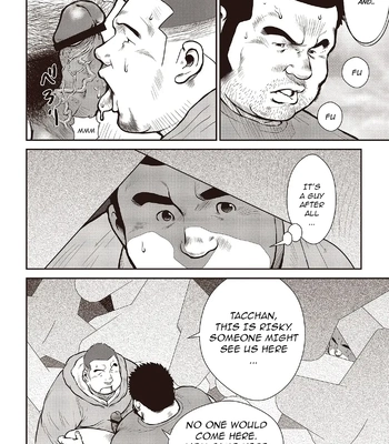 [Ebisubashi Seizou] Ebisubashi Seizou Tanpen Manga Shuu 2 Fuuun! Danshi Ryou [Bunsatsuban] PART 2 Bousou Hantou Taifuu Zensen Ch. 1 + Ch. 2 [Eng] — 14