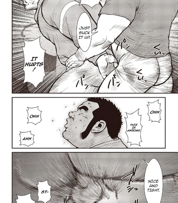 [Ebisubashi Seizou] Ebisubashi Seizou Tanpen Manga Shuu 2 Fuuun! Danshi Ryou [Bunsatsuban] PART 2 Bousou Hantou Taifuu Zensen Ch. 1 + Ch. 2 [Eng] — 16