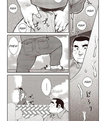 [Ebisubashi Seizou] Ebisubashi Seizou Tanpen Manga Shuu 2 Fuuun! Danshi Ryou [Bunsatsuban] PART 2 Bousou Hantou Taifuu Zensen Ch. 1 + Ch. 2 [Eng] — 021
