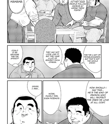 [Ebisubashi Seizou] Ebisubashi Seizou Tanpen Manga Shuu 2 Fuuun! Danshi Ryou [Bunsatsuban] PART 2 Bousou Hantou Taifuu Zensen Ch. 1 + Ch. 2 [Eng] — 028