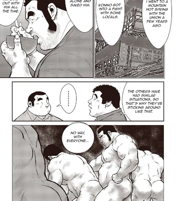 [Ebisubashi Seizou] Ebisubashi Seizou Tanpen Manga Shuu 2 Fuuun! Danshi Ryou [Bunsatsuban] PART 2 Bousou Hantou Taifuu Zensen Ch. 1 + Ch. 2 [Eng] — 029