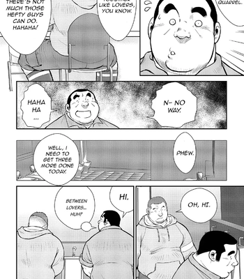 [Ebisubashi Seizou] Ebisubashi Seizou Tanpen Manga Shuu 2 Fuuun! Danshi Ryou [Bunsatsuban] PART 2 Bousou Hantou Taifuu Zensen Ch. 1 + Ch. 2 [Eng] — 030