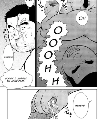 [Ebisubashi Seizou] Ebisubashi Seizou Tanpen Manga Shuu 2 Fuuun! Danshi Ryou [Bunsatsuban] PART 2 Bousou Hantou Taifuu Zensen Ch. 1 + Ch. 2 [Eng] — 049