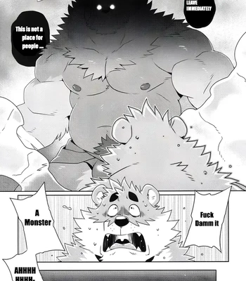 [Wild Style (Takemoto Arashi)] Bear and the Enigmatic Unexplored Area [Eng] — 8