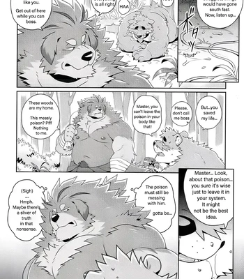 [Wild Style (Takemoto Arashi)] Bear and the Enigmatic Unexplored Area [Eng] — 14