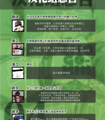 [biggym] Chogokin 4 [CN] — 167