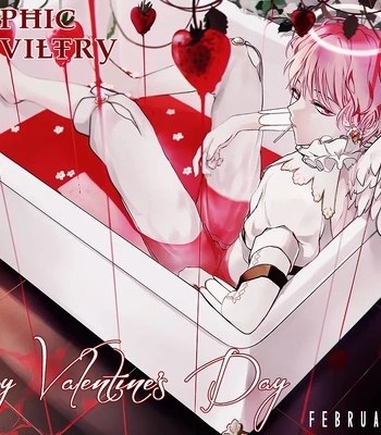 [SUZUKI Tsuta] Barbarities – Volume 4 [Eng] {SDS} — 210
