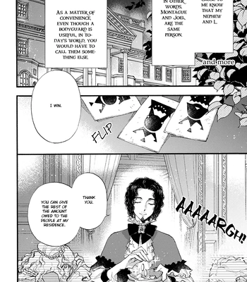 [SUZUKI Tsuta] Barbarities – Volume 4 [Eng] {SDS} — 212