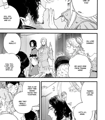 [SUZUKI Tsuta] Barbarities – Volume 4 [Eng] {SDS} — 215