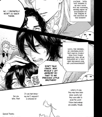 [SUZUKI Tsuta] Barbarities – Volume 4 [Eng] {SDS} — 221