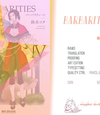 [SUZUKI Tsuta] Barbarities – Volume 4 [Eng] {SDS} — 2