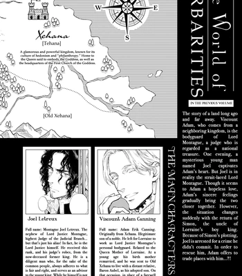 [SUZUKI Tsuta] Barbarities – Volume 4 [Eng] {SDS} — 8