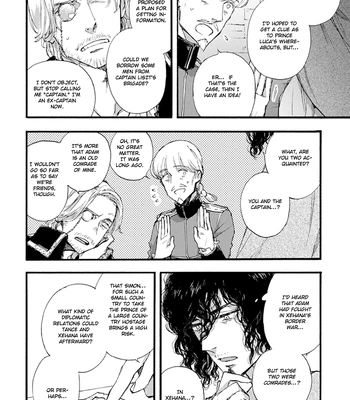 [SUZUKI Tsuta] Barbarities – Volume 4 [Eng] {SDS} — 16