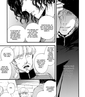 [SUZUKI Tsuta] Barbarities – Volume 4 [Eng] {SDS} — 17