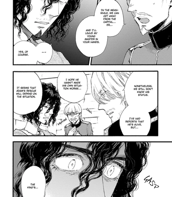 [SUZUKI Tsuta] Barbarities – Volume 4 [Eng] {SDS} — 18