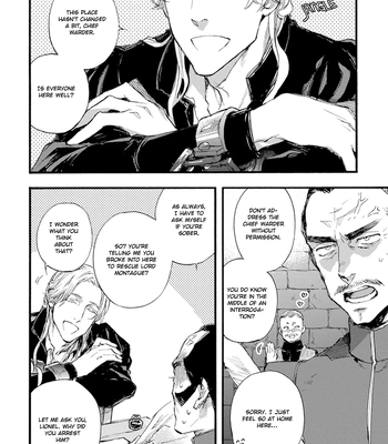 [SUZUKI Tsuta] Barbarities – Volume 4 [Eng] {SDS} — 020