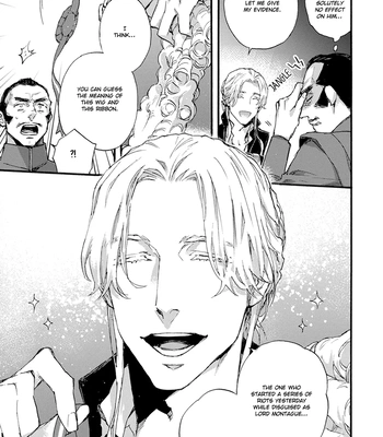 [SUZUKI Tsuta] Barbarities – Volume 4 [Eng] {SDS} — 023