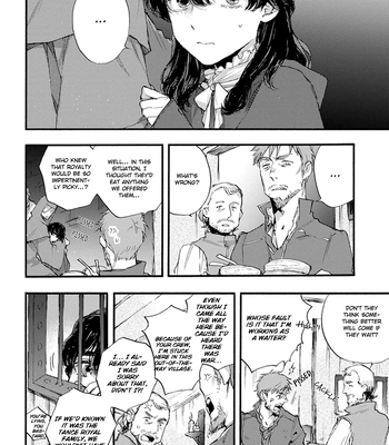 [SUZUKI Tsuta] Barbarities – Volume 4 [Eng] {SDS} — 026