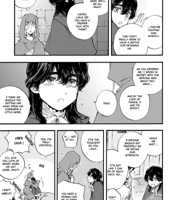 [SUZUKI Tsuta] Barbarities – Volume 4 [Eng] {SDS} — 027