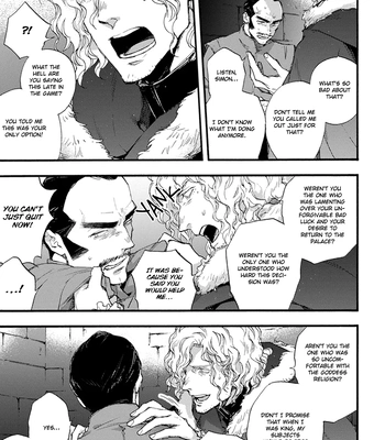 [SUZUKI Tsuta] Barbarities – Volume 4 [Eng] {SDS} — 029