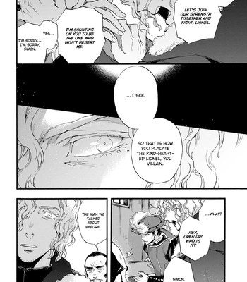 [SUZUKI Tsuta] Barbarities – Volume 4 [Eng] {SDS} — 030