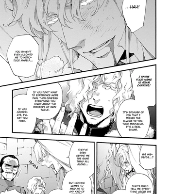 [SUZUKI Tsuta] Barbarities – Volume 4 [Eng] {SDS} — 033