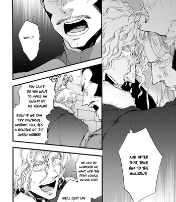 [SUZUKI Tsuta] Barbarities – Volume 4 [Eng] {SDS} — 036