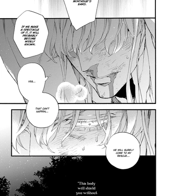 [SUZUKI Tsuta] Barbarities – Volume 4 [Eng] {SDS} — 037