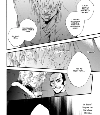 [SUZUKI Tsuta] Barbarities – Volume 4 [Eng] {SDS} — 040