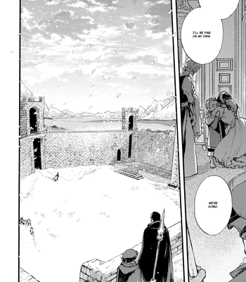 [SUZUKI Tsuta] Barbarities – Volume 4 [Eng] {SDS} — 046